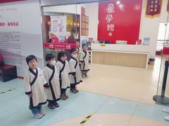 -童学馆·诗书礼乐少儿国学(天津大剧院店)