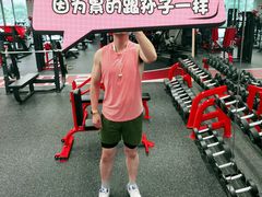 -Vamos巴猫司健身中心(五角场店)