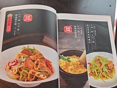 -老牌坊鲁菜名店(聊城美食岛店)