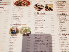 -弄堂里· 江南名肴(西湖龙井路店)