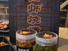 -何师烧烤Pro ·江湖川菜·小龙虾·精酿(太古里旗舰店)
