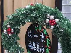 -星巴克(北京南站2B检票口)