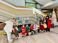 -硅谷蒙学幼儿园