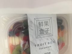 招牌水果捞-鲜果盒子(会展店)