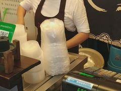 -鞠氏黑芝麻糊(水塔店)