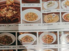 -湘轩·土菜研究院(光大店)