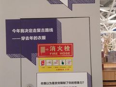-当当书店(国泰广场店)
