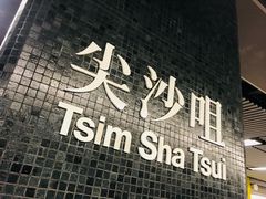 -DFS迪斐世(香港广东道店)