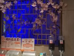 -野妹火锅(布吉店)