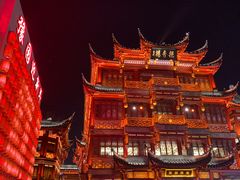 -豫园