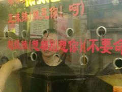 -一代烤翅王(大汉口店)