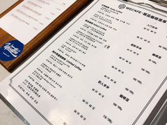 -达不溜意复合式咖啡店(市政广场店)