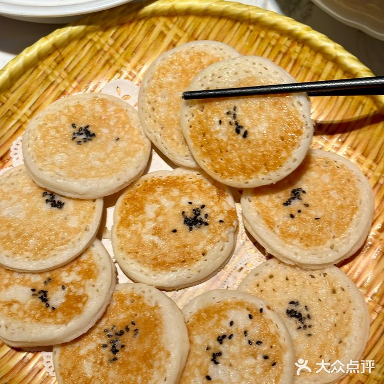 长沙的~吃这家湘菜记得空腹来