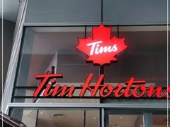 -Tims天好咖啡·贝果(东吴龙湖天街店)