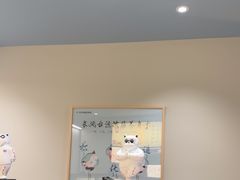 -长风拨筋养身(蟠龙天地店)