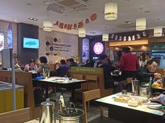 大堂-韩香福脊骨汤锅(上杭路店)