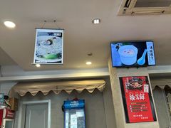 -玖鲜小笼(中山广场店)