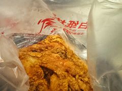 -白纸坊美式炸鸡