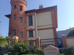 -青岛德国监狱旧址博物馆