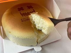 -KUMO KUMO甜品·冰淇淋(深圳壹方城店)
