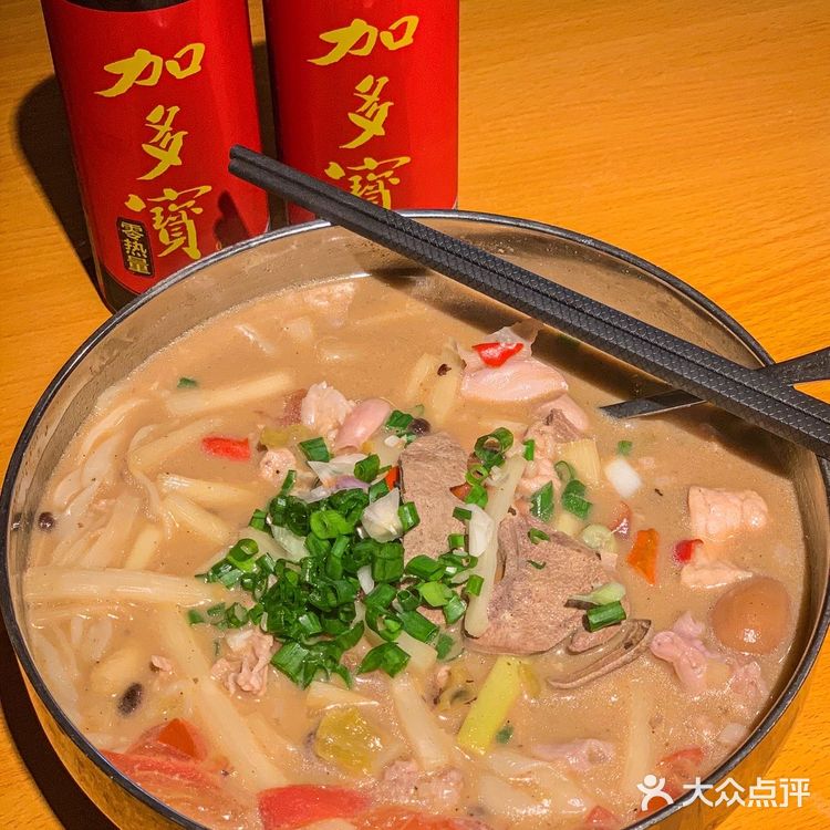 如果天天吃这个我也不腻....