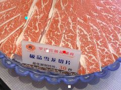 -罗浮宫酒店