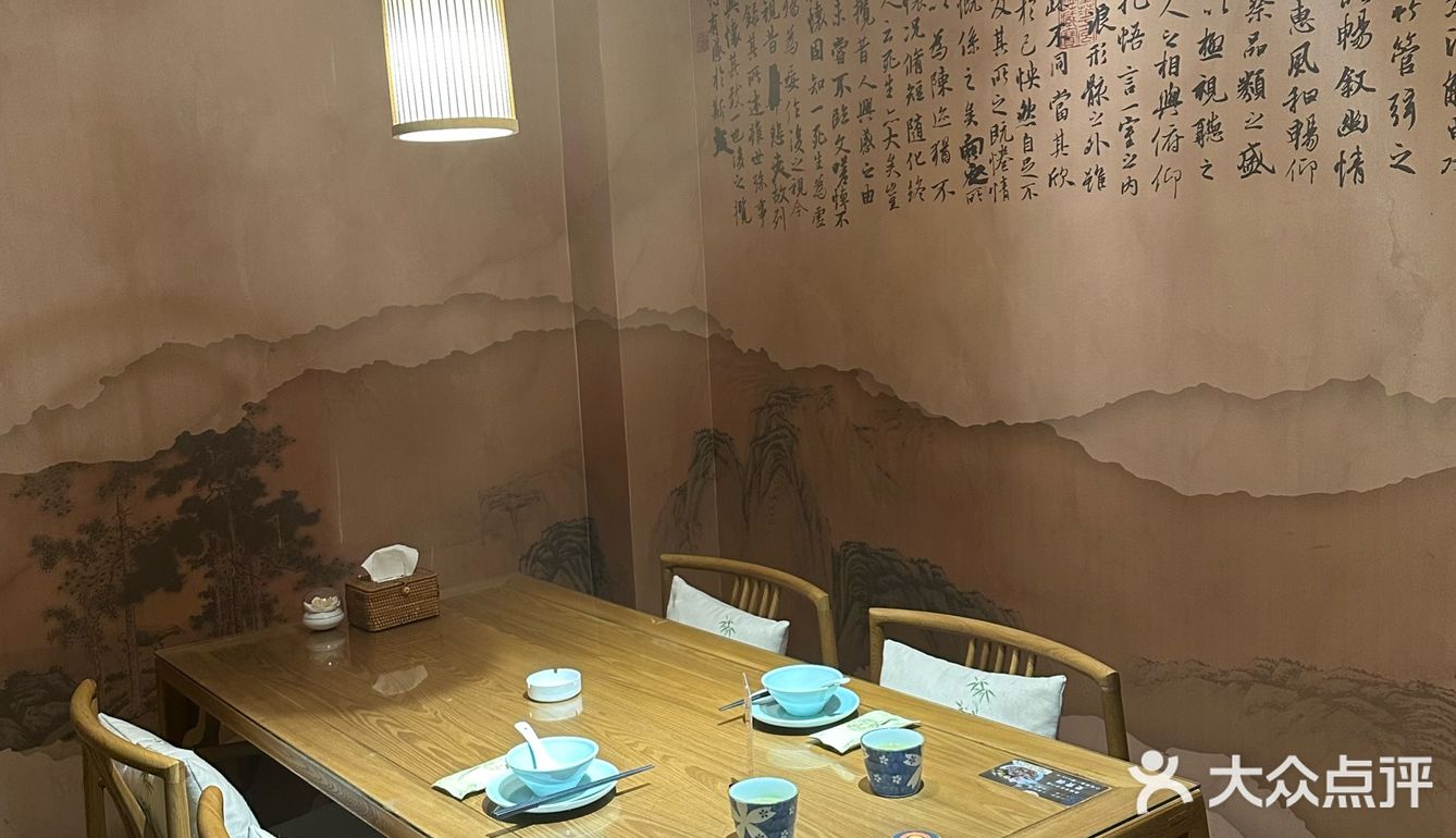 五一来南京吃什么！！速藏！！