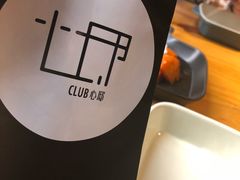 -心邸·庆宴(雅宝城店)