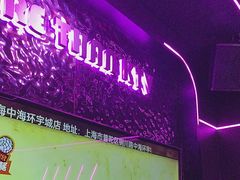 -星聚会KTV X Party(上海真如中海环宇城店)