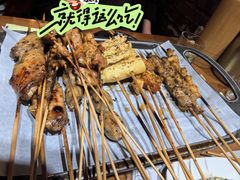 -聚点串吧·北京烧烤(赵登禹路店)