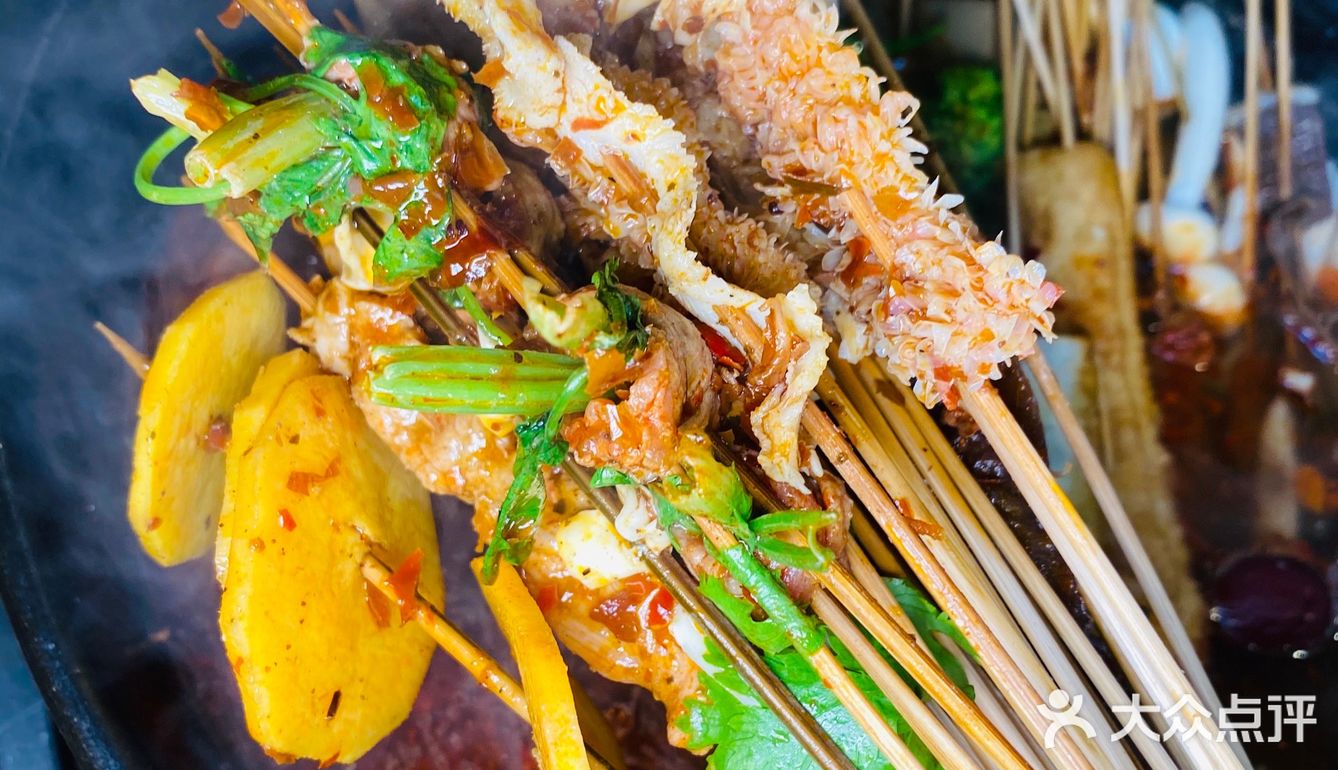 长春排名前三的泥锅涮串