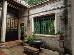 -梁园