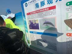 -三娘湾旅游风景区