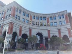 -厦门市图书馆(集美新城馆区)