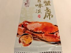 -胜记酒家·风味线(南山花园城店)
