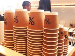 -% Arabica阿拉比卡咖啡(武康路店)