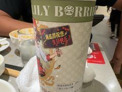-海底捞火锅(丰尚国际广场店)