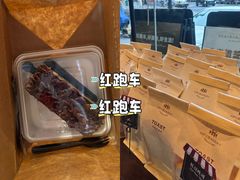 -红跑车(朝晖店)