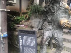 -磁器口古镇