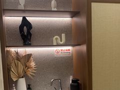 -守田肩颈·推拿SPA(颐豪旗舰店)