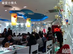 -钰花溪(国瑞城店)