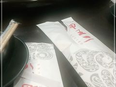 -湘里乡亲甲王二老店
