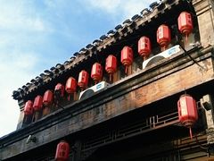 -烟袋斜街