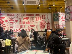 -仁信双皮奶(庙前直街店)