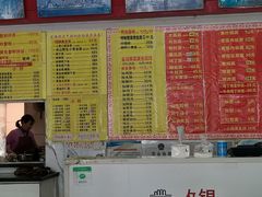 -明呈黄鱼面馆(斜土路店)