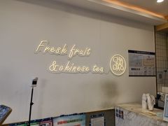 -茶百道(昌平府学路店)