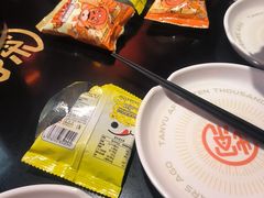 -探鱼·鲜青椒爽麻烤鱼(广州欣荣广场店)