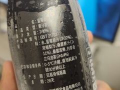 -泉州海丝野生动物世界