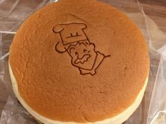 -瑞可爷爷的店(难波本店)