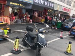 -高桥现代商贸城